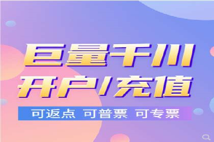 信息流营销案例：如何抓住用户眼球