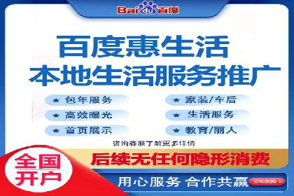案例解析：SEM竞价优化助力企业实现业绩增长