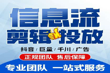 知乎信息流内容创作案例分析